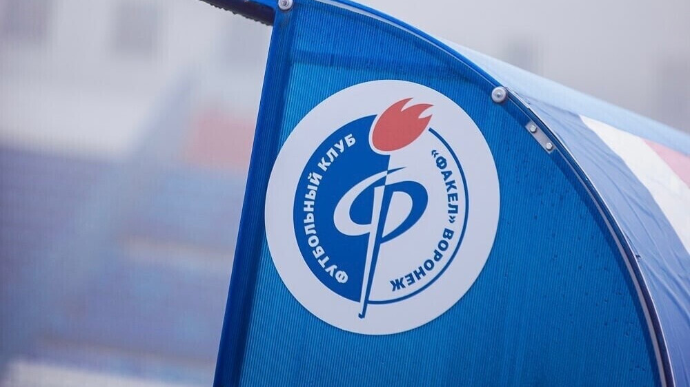 Автобус с футболистами молодежной команды &laquo;Факела&raquo; попал в ДТП