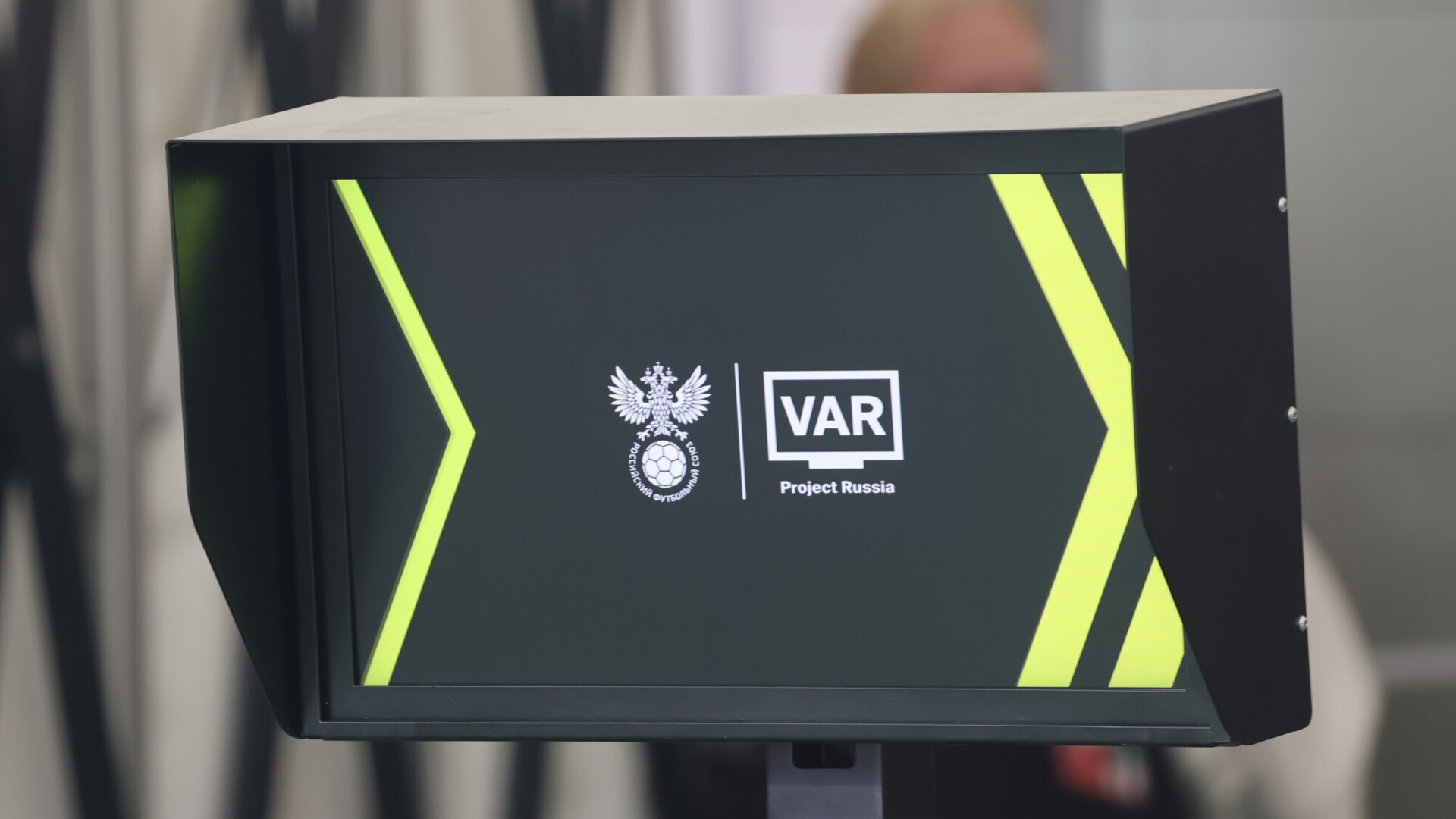 Мажич объяснил, почему в эфире не будут показывать разговоры VAR‑центра с арбитрами в матчах РПЛ