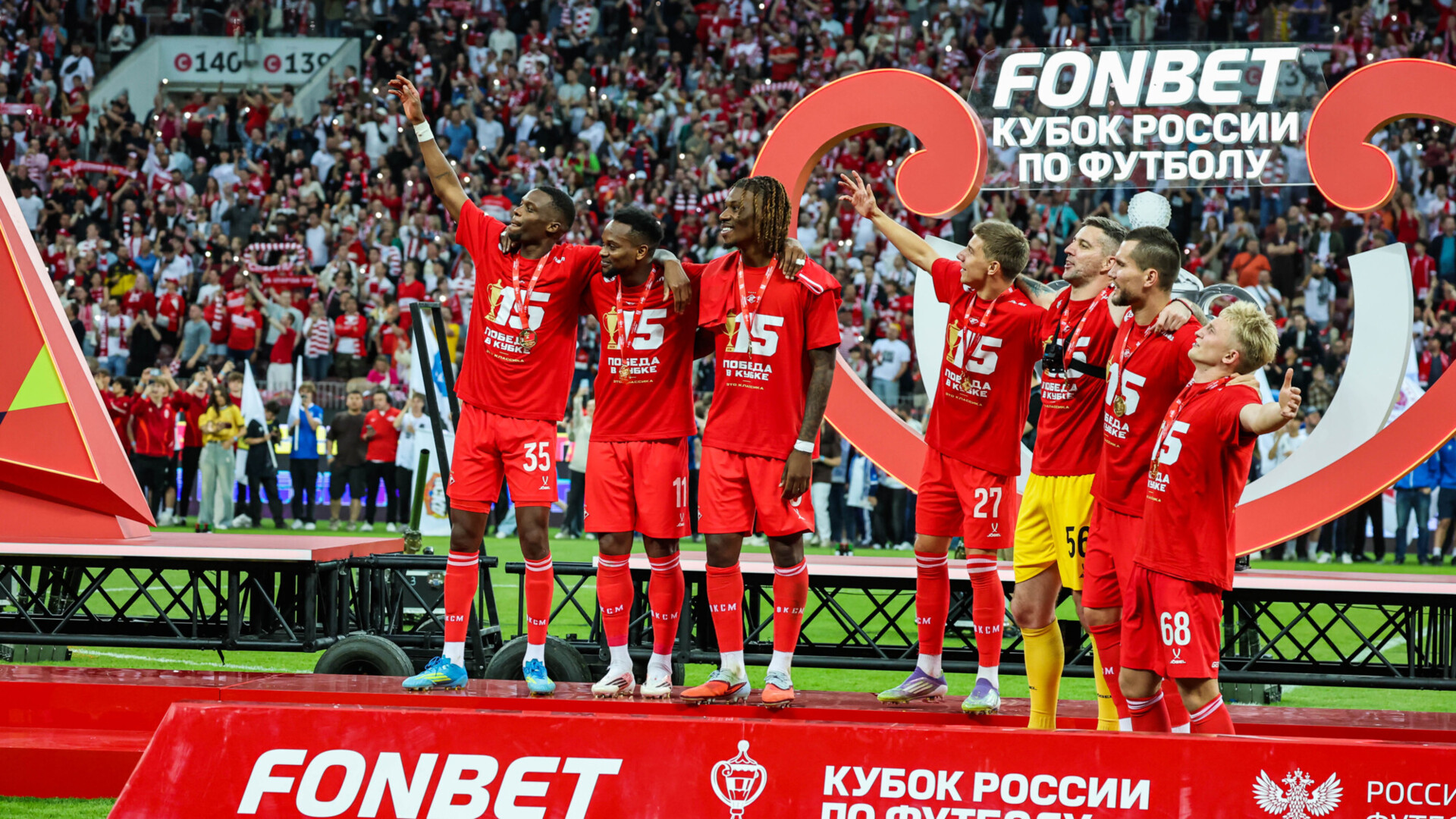 Алекперов — о &laquo;Спартаке&raquo; после Суперфинала Кубка России: &laquo;В следующем году будет чемпионство&raquo;